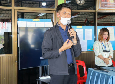 สหกรณ์จังหวัด นำคณะสหกรณ์ในจังหวัดพระนครศรีอยุธยา ... พารามิเตอร์รูปภาพ 10